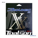 トアルソン TOALSON テニスガット 単張り バイオロジック ダブルエックス（BIOLOGIC XX） 128 ブラック 7202820K