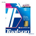 トアルソン TOALSON テニスガット 単張り バイオロジックライブワイヤーOCHO XP（BIOLOGIC LIVE WIRE OCHO XP） 130 ナチュラル 7223080N