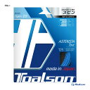 gA\ TOALSON ejXKbg P AX^X^ cA[iASTERISTA TOURj 125 u[ 7332530B