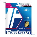 トアルソン TOALSON テニスガット 単張り ティーエイト T8 125 ナチュラル 7412510N