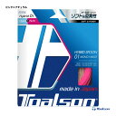 トアルソン TOALSON テニスガット 単張り ハイブリッドスプーン01モノ マルチ（HYBRID SPOON 01 MONO×MULTI） 127×130 ピンク×ナチュラル 7430127P