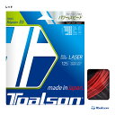 トアルソン TOALSON テニスガット 単張り ポリグランデ レイザー（POLY GRANDE LASER） 125 レッド 7452510R