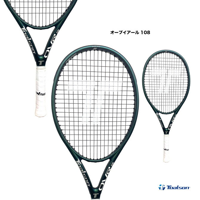 楽天市場】yonex ezone dr 108の通販 楽天市場】yonex ezone dr 108の通販