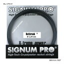 シグナムプロ SIGNUM PRO テニスガット 単張り アウトブレイク（Outbreak） 124 グレーブラック outbreak124