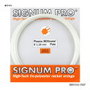 シグナムプロ SIGNUM PRO テニスガット 単張り プラズマヘキストリームピュア（Plasma HEXtreme Pure） 120 ホワイト hextpure120