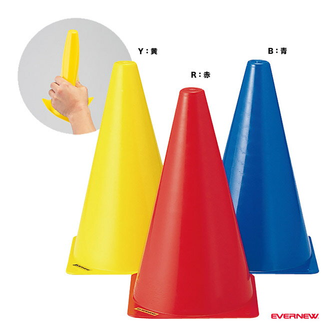 エバニュー EVERNEW コート備品 ソフトコーナーポスト23 EKA135