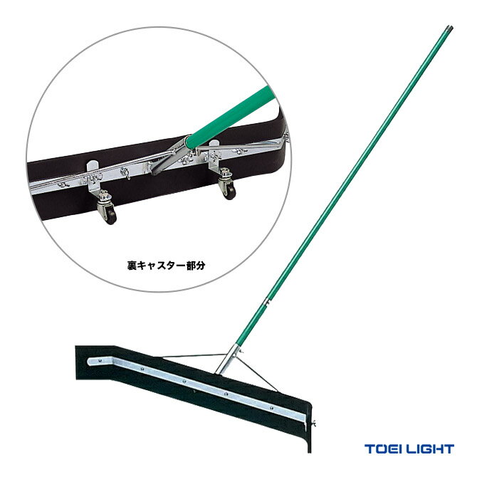 トーエイライト TOEI LIGHT コート備品 ドライヤー120C（キャスター付） B-2014