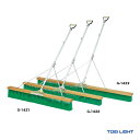 ■特徴 補強入り一体型大型ジョイント金具採用。 整理に便利な固定フック付。 握りやすい固定グリップ。 補強は丈夫な丸パイプ。 ・サビに強く高強度なアルミ柄採用。 ・ハンドル、補強ステー付。 ■サイズ ブラシ幅：120cm ブラシ（毛の長さ）：約14cm 柄：25.4mm×145cm（ハンドル含む） この商品には、他にブラシ幅の違うものがあります。 それらの商品については、以下をご覧下さい。 150cm（G-1422） 180cm（G-1423） ■重量 5.3kg ■素材　品質 ブラシ：PVC 柄：アルミパイプアルマイト仕上 ■国内正規取扱メーカー トーエイライト株式会社 --ご注意-- ■送料別途見積もり お住まいの地域やご注文の数量によって決まりますので、ご注文前に一度お問い合わせください。 お問い合わせメール：net@tennis-japan.co.jp ■納期 メーカー在庫のため、3日～1週間です。受注生産の場合は、日数をいただくこともあります。 詳しくは、ご注文後の発送案内メールでご確認ください。 メーカー希望小売価格はメーカーカタログに基づいて掲載しています