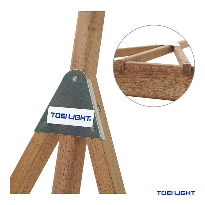 �ȡ������饤�� TOEI LIGHT ���������� ����졼��70H G1908