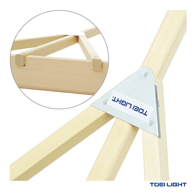 �ȡ������饤�� TOEI LIGHT ���������� �ҥΥ��졼��90 G1953