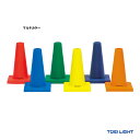 トーエイライト TOEI LIGHT トレーニング用品 ソフトモールドコーナーポイント G1016