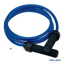 トーエイライト TOEI LIGHT なわとび ヘビージャンプロープ700 H7255(4)