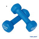 トーエイライト TOEI LIGHT ダンベル・アレー ラバーコートダンベル1.5kg H9056