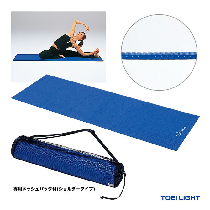 トーエイライト TOEI LIGHT トレーニング用品 ヨガ・ピラティスマットST H-9360 1