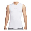 ナイキ NIKE アンダーウェア メンズ NP DF タイト S/L トップ FB7915(100)