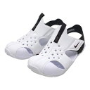 ナイキ NIKE サンダル ジュニア サンレイ プロテクト 2 PS 943826(100)(4)