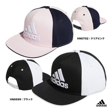 アディダス adidas ジュニア キッズキャップ MIP69