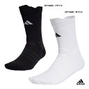 アディダス adidas ユニセックス テニス クルーソックス EVZ98