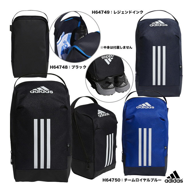 アディダス adidas バッグ イーピーエスシューズバッグ GY078