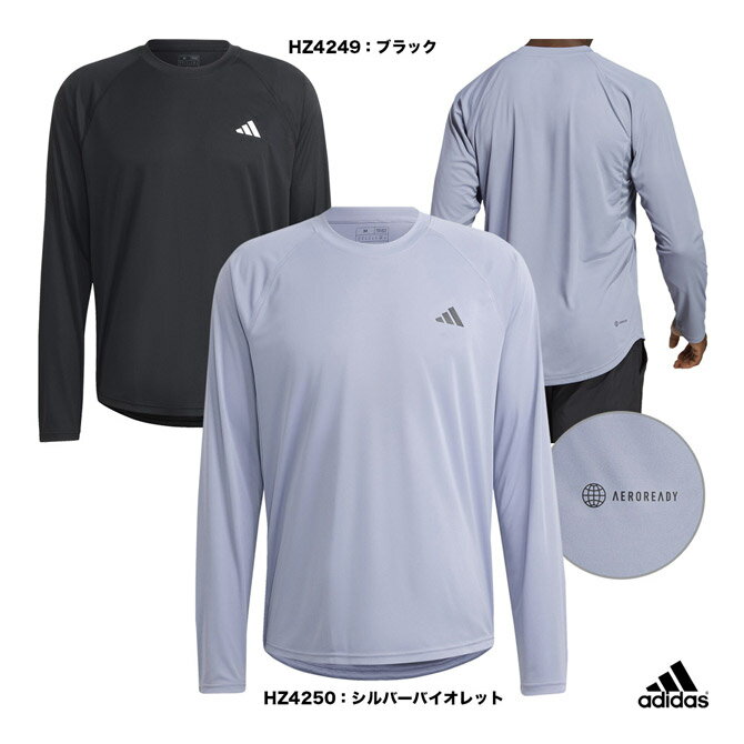 アディダス adidas テニスウェア メンズ TENNIS CLUB 長袖Tシャツ BVK34