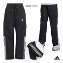 アディダス adidas ウェア ジュニア U JAM ウーブン カーゴパンツ JUD54
