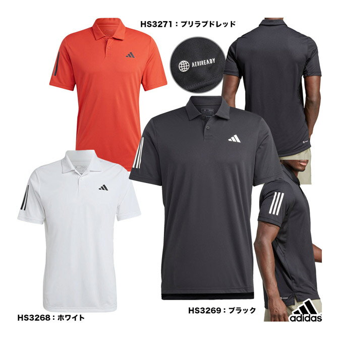 アディダス adidas テニスウェア メンズ M TENNIS CLUB 3ストライプス ポロシャツ MLE71