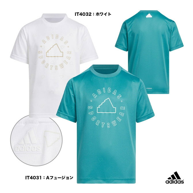 アディダス adidas ウェア ジュニア YB FI ショートスリーブTシャツ JRW83