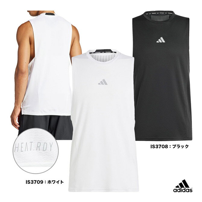 アディダス adidas フィットネスウェア メンズ M HIIT D4T HR タンクトップ IHP83