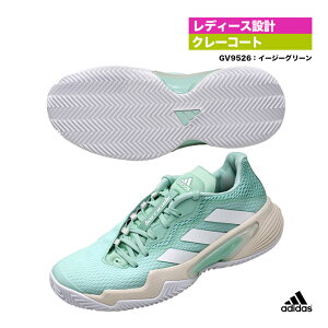 ǥ adidas ƥ˥塼 ǥ Barricade W clay GV9526