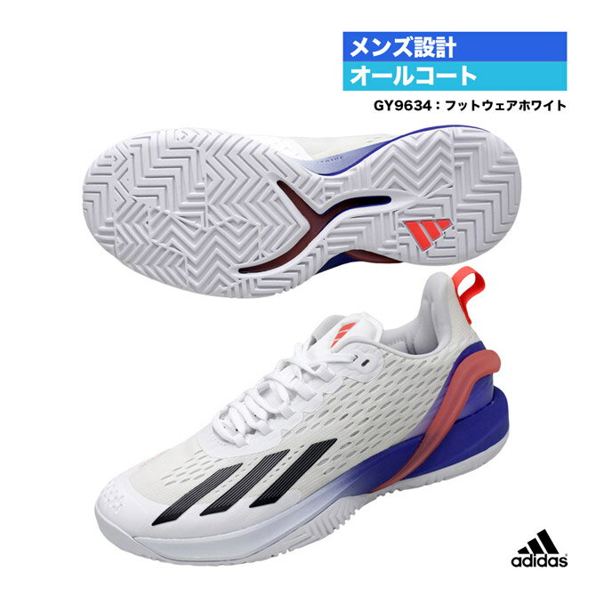 アディダス adidas テニスシューズ メンズ adizero Cybersonic M AC GY9634