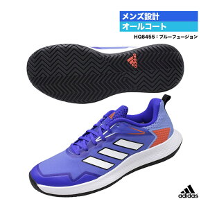 ǥ adidas ƥ˥塼  Defiant Speed M AC HQ8455