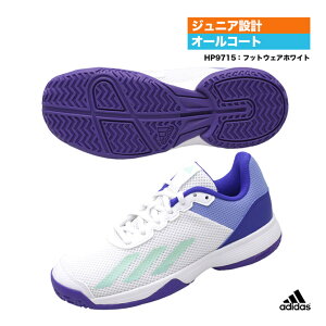 ǥ adidas ƥ˥塼 ˥ Courtflash K HP9715