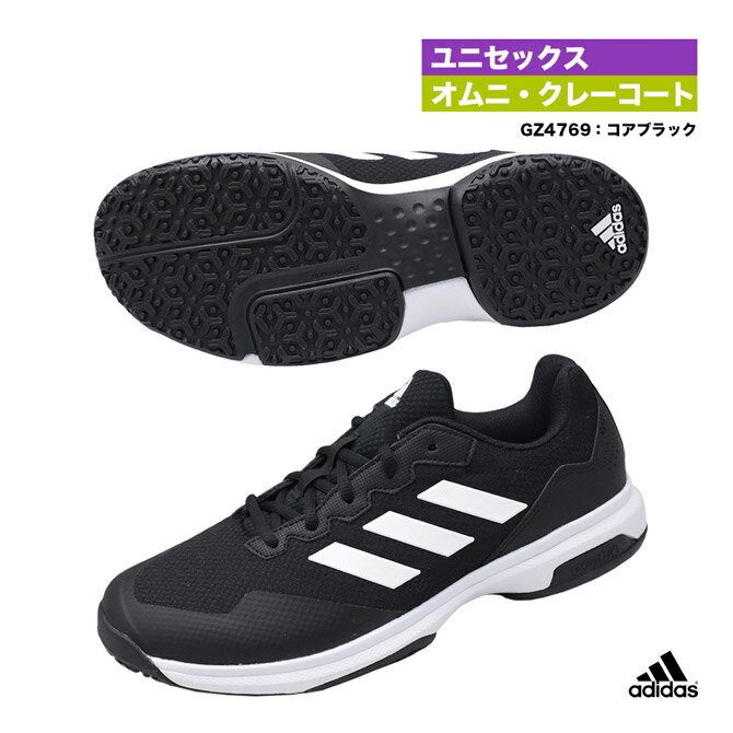 アディダス adidas テニスシューズ ユニセックス Ga