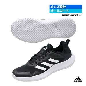 ǥ adidas ƥ˥塼  Defiant Speed M ID1507