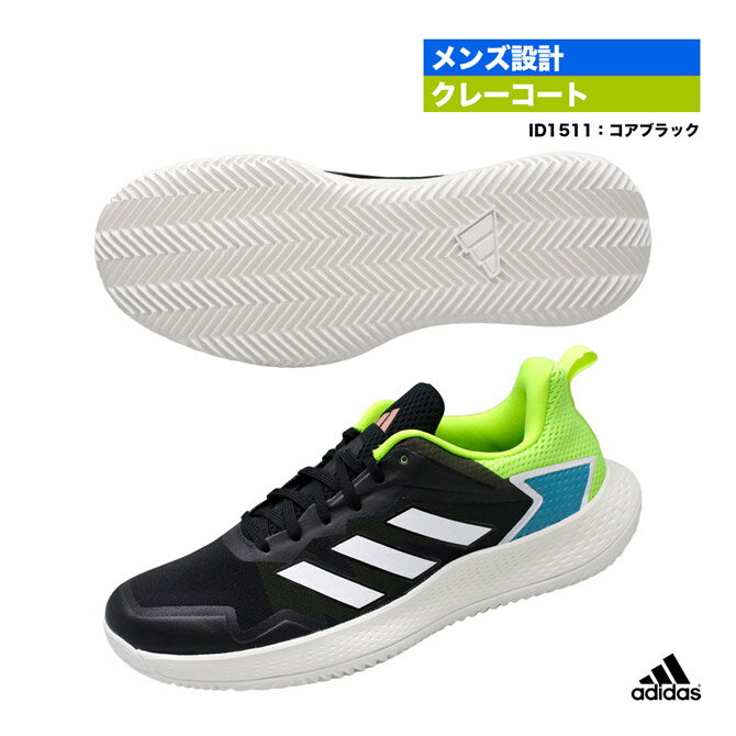 ǥ adidas ƥ˥塼  Defiant Speed M MC ID1511