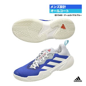 ǥ adidas ƥ˥塼  Barricade M ID1549