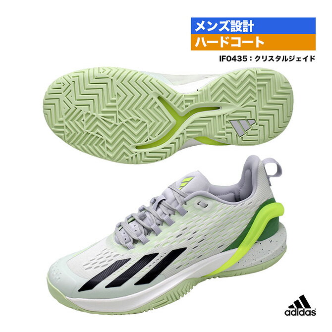 アディダス adidas テニスシューズ メンズ adizero Cybersonic M IF0435