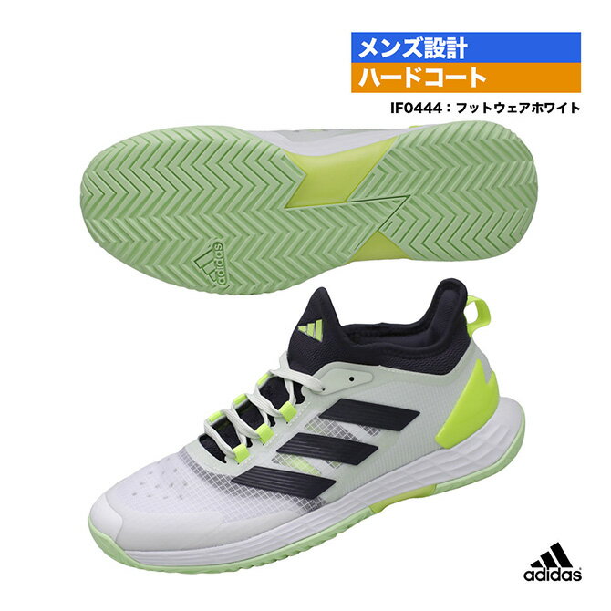 ǥ adidas ƥ˥塼  adizero Ubersonic 4.1 M IF0444