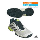 アディダス adidas テニスシューズ ジュニア Barricade K JH5126