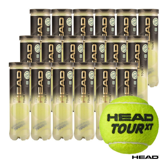 ボール ヘッド HEAD テニスボール HEAD TOUR XT（ヘッド ツアー エックスティー） 4球入 1箱（18缶/72球） 570824