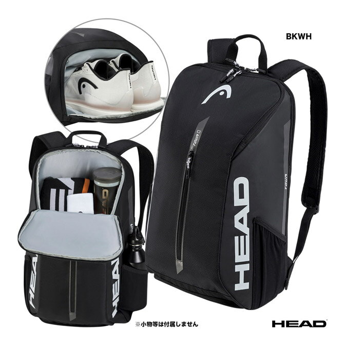楽天市場】head バックパックの通販 楽天市場】head バックパックの通販