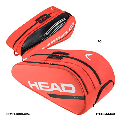 ヘッド HEAD テニスバッグ ツアー ラケット バッグ L 260824 ヘッド HEAD テニスバッグ ツアー ラケット バッグ L 260824