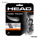 ガット ヘッド HEAD テニスガット 単張り ホーク タッチ（HAWK TOUCH） 115 アンスラサイト 281204