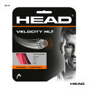 ヘッド HEAD テニスガット 単張り ベロシティ マルチ(VELOCITY MLT) 125 ピンク 281404