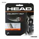 ヘッド HEAD テニスガット 単張り ベロシティ マルチ(VELOCITY MLT) 130 ナチュラル 281404