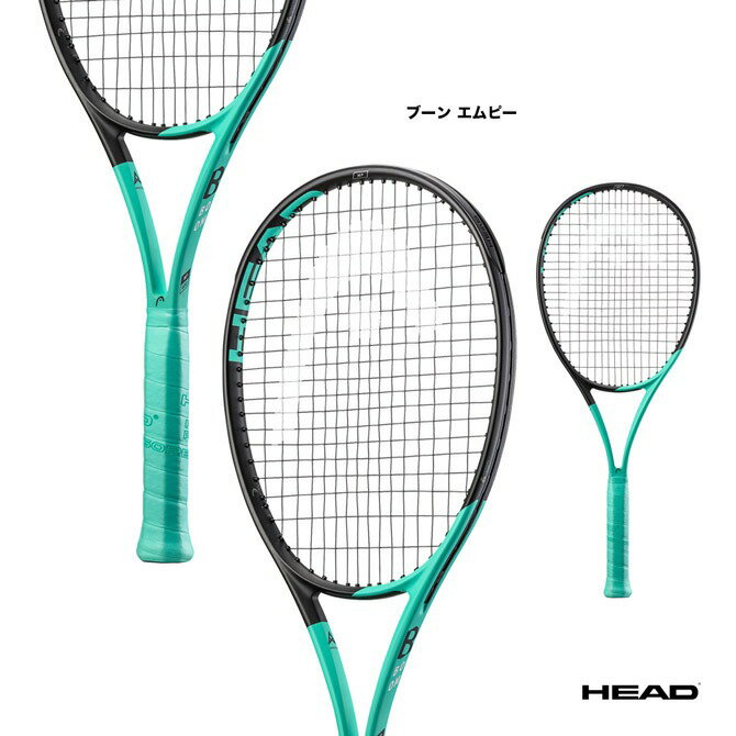 ラケット ヘッド HEAD テニスラケット ブーン エムピー BOOM MP 233512