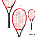 【在庫処分】ミズノ F SPEED(テニス) モノトーン Mizuno 63JTH17409