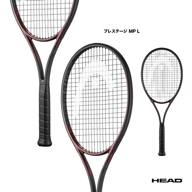 楽天テニスジャパン 楽天市場店ヘッド HEAD テニスラケット プレステージ エムピー エル PRESTIGE MP L 236133