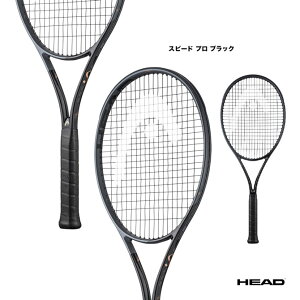 إå HEAD ƥ˥饱å ԡ ץ ֥å SPEED PRO BLK 236203