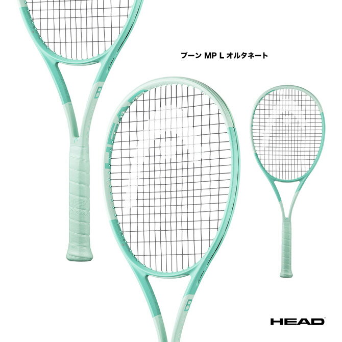 「あす楽対応」バボラ Babolat 硬式テニスラケット PURE AERO RAFA ピュアアエロ ラファ 2023年モデル フレームのみ 101514 『即日出荷』